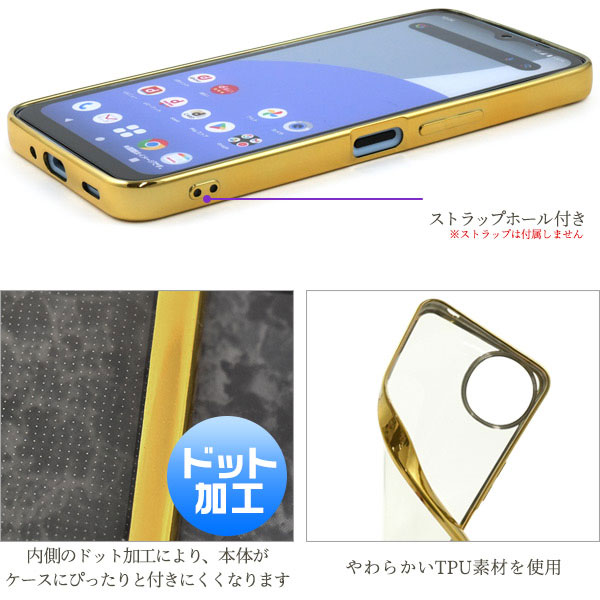 スマホケース スマホカバー スマホフィルム スマホアクセサリー