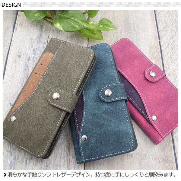 スマホケース スマホカバー スマホフィルム スマホアクセサリー