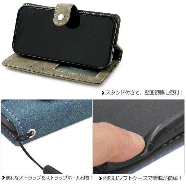 スマホケース スマホカバー スマホフィルム スマホアクセサリー