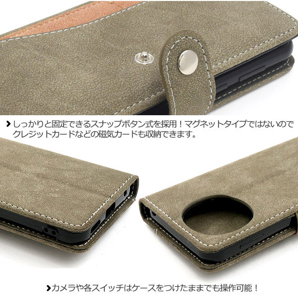 スマホケース スマホカバー スマホフィルム スマホアクセサリー