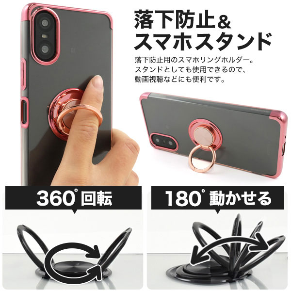 スマホケース スマホカバー スマホフィルム スマホアクセサリー