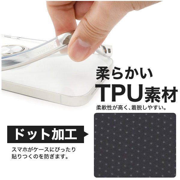 スマホケース スマホカバー スマホフィルム スマホアクセサリー