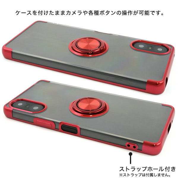 スマホケース スマホカバー スマホフィルム スマホアクセサリー