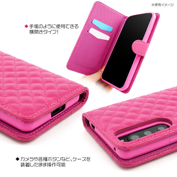 スマホケース スマホカバー スマホフィルム スマホアクセサリー