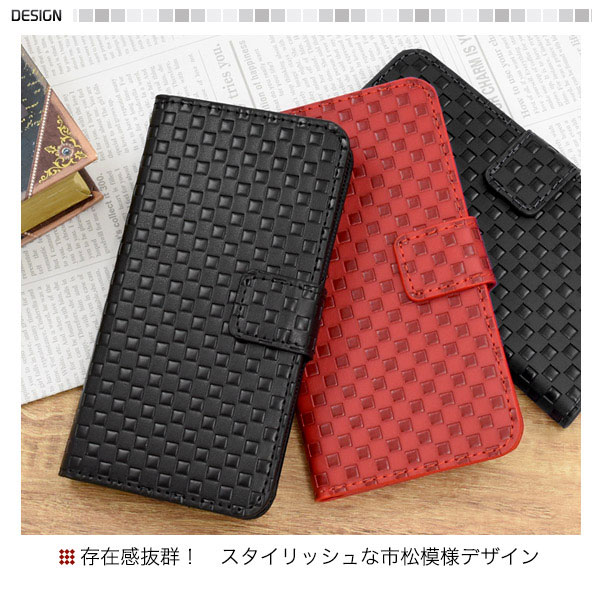 スマホケース スマホカバー スマホフィルム スマホアクセサリー