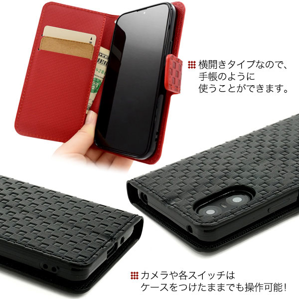 スマホケース スマホカバー スマホフィルム スマホアクセサリー