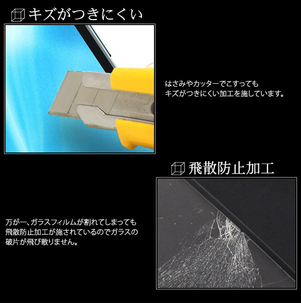 スマホケース スマホカバー スマホフィルム スマホアクセサリー