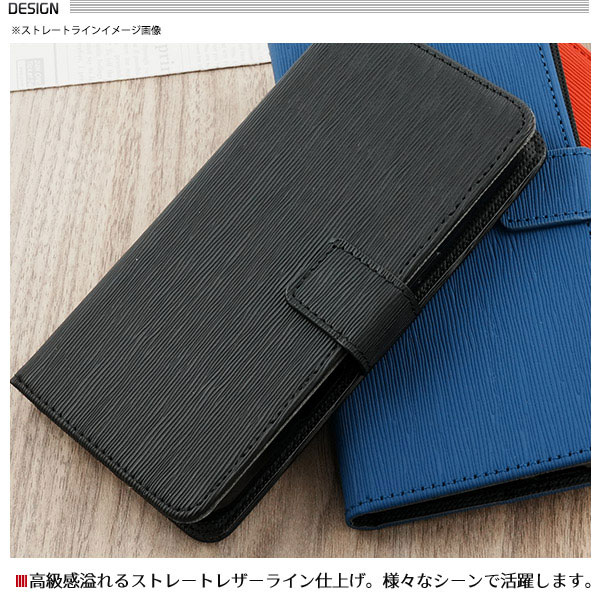 スマホケース スマホカバー スマホフィルム スマホアクセサリー