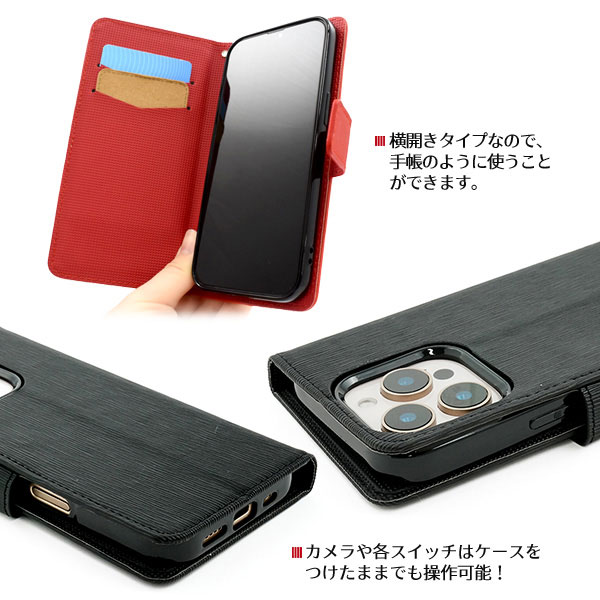 スマホケース スマホカバー スマホフィルム スマホアクセサリー