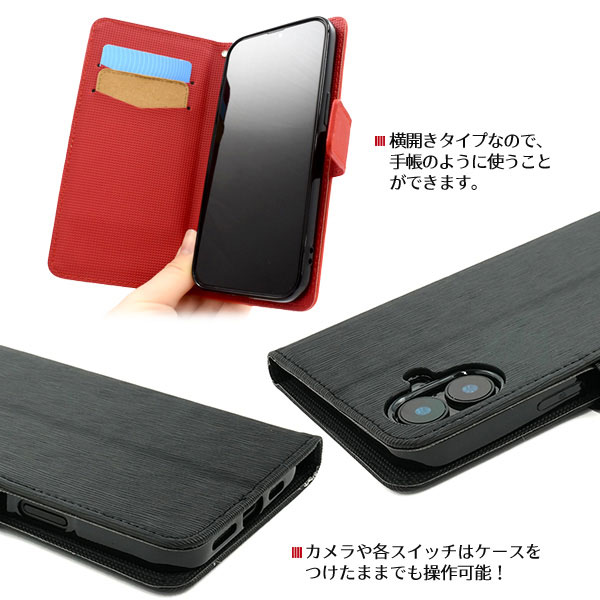 スマホケース スマホカバー スマホフィルム スマホアクセサリー
