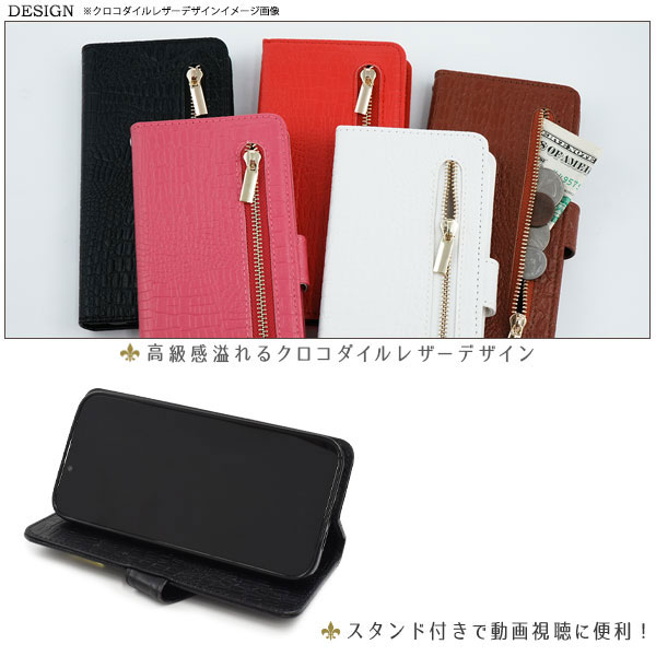 スマホケース スマホカバー スマホフィルム スマホアクセサリー