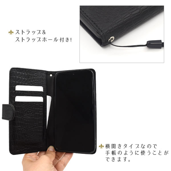 スマホケース スマホカバー スマホフィルム スマホアクセサリー