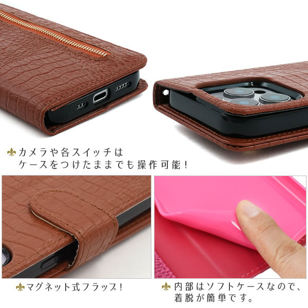 スマホケース スマホカバー スマホフィルム スマホアクセサリー