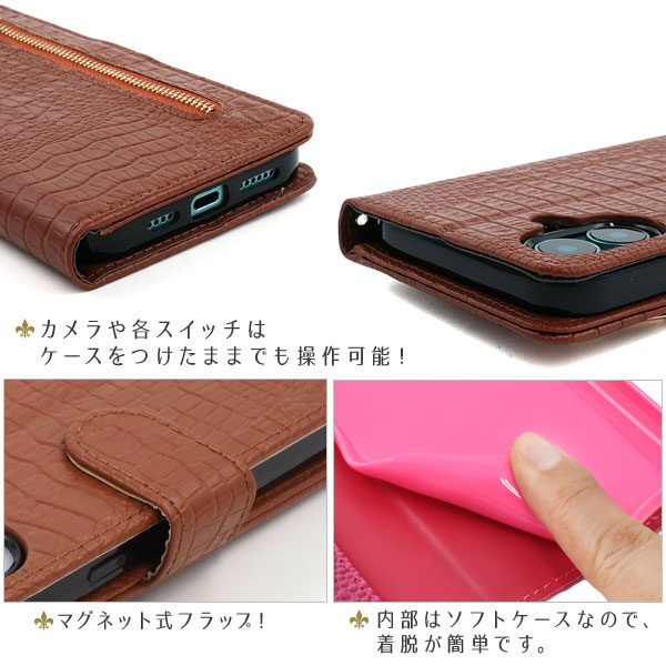 スマホケース スマホカバー スマホフィルム スマホアクセサリー
