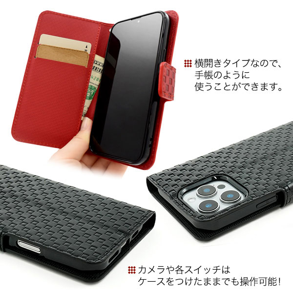 スマホケース スマホカバー スマホフィルム スマホアクセサリー