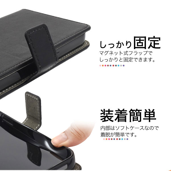 スマホケース スマホカバー スマホフィルム スマホアクセサリー