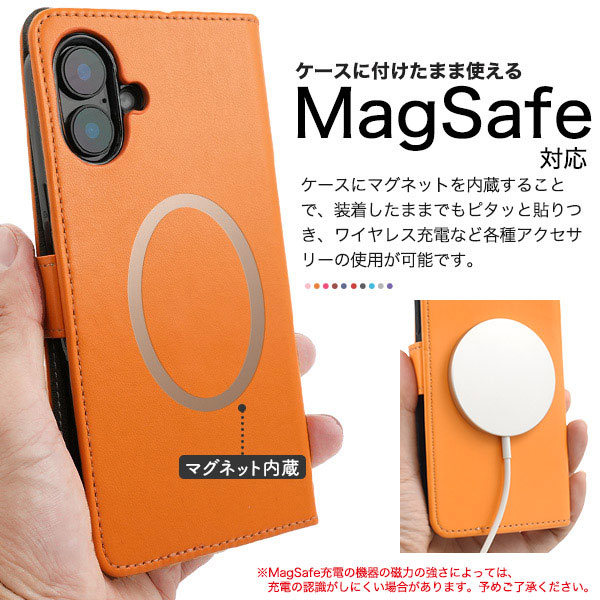 スマホケース スマホカバー スマホフィルム スマホアクセサリー