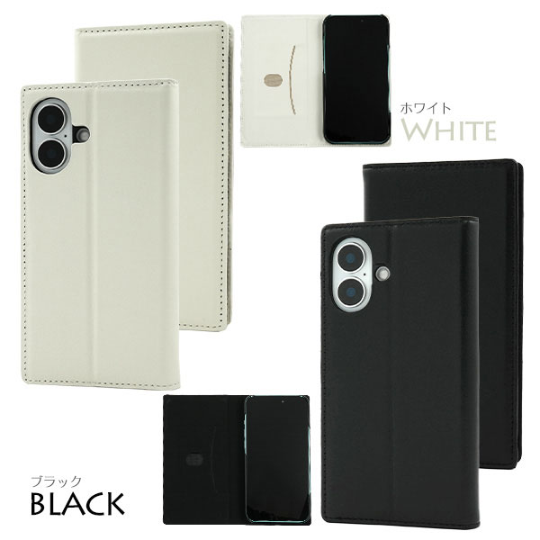 スマホケース スマホカバー スマホフィルム スマホアクセサリー