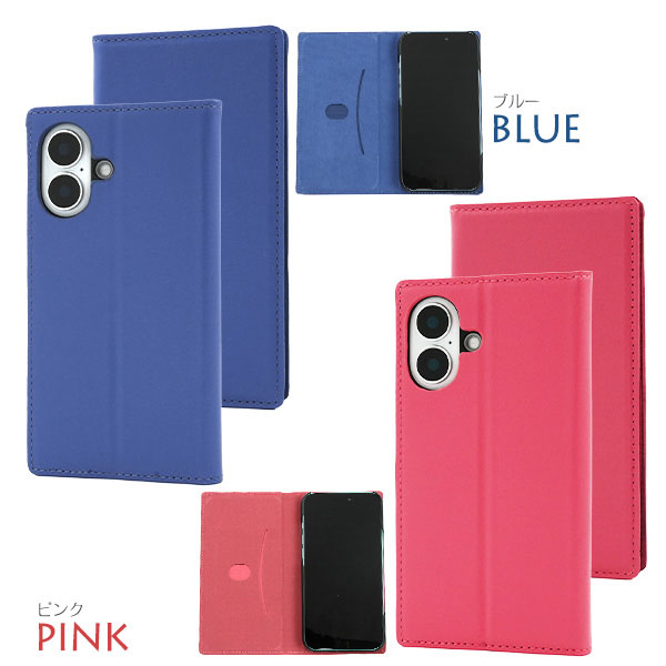 スマホケース スマホカバー スマホフィルム スマホアクセサリー