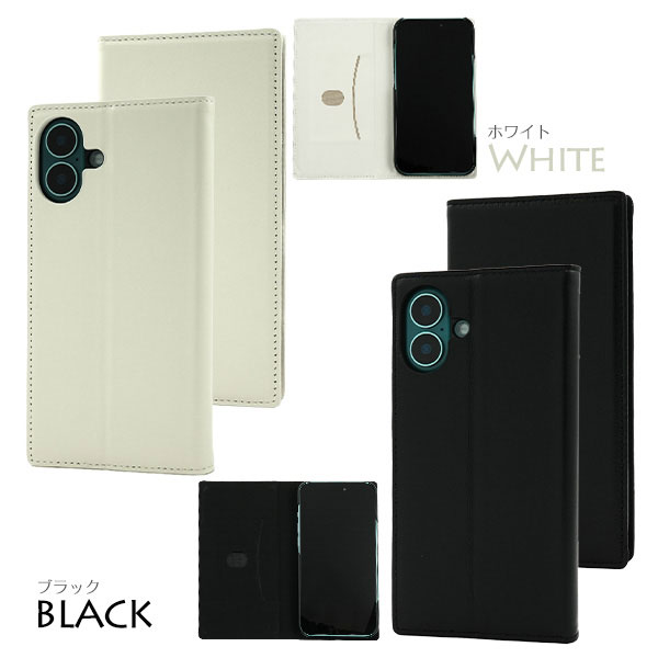 スマホケース スマホカバー スマホフィルム スマホアクセサリー