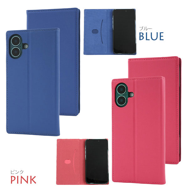 スマホケース スマホカバー スマホフィルム スマホアクセサリー