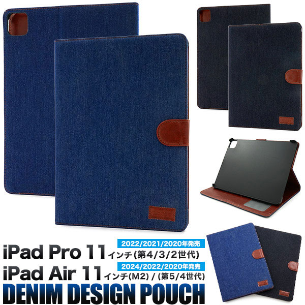 スマホケース スマホカバー スマホフィルム スマホアクセサリー