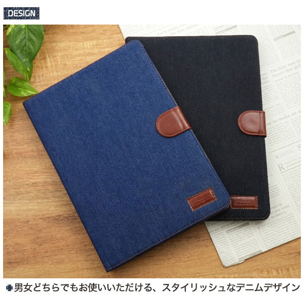 スマホケース スマホカバー スマホフィルム スマホアクセサリー