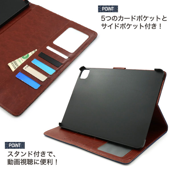 スマホケース スマホカバー スマホフィルム スマホアクセサリー