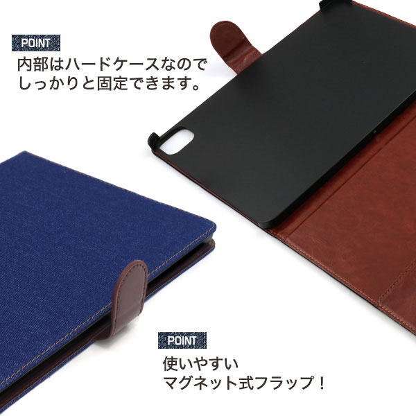 スマホケース スマホカバー スマホフィルム スマホアクセサリー