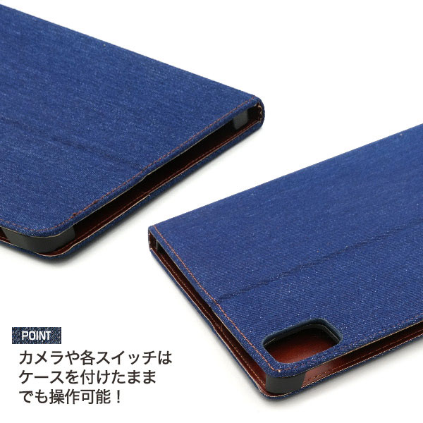 スマホケース スマホカバー スマホフィルム スマホアクセサリー