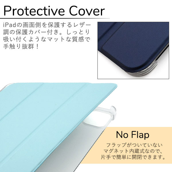 スマホケース スマホカバー スマホフィルム スマホアクセサリー