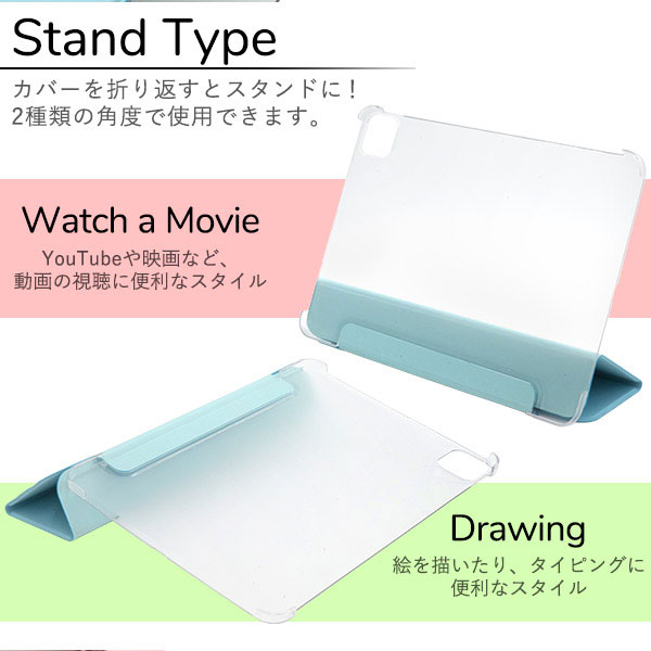 スマホケース スマホカバー スマホフィルム スマホアクセサリー