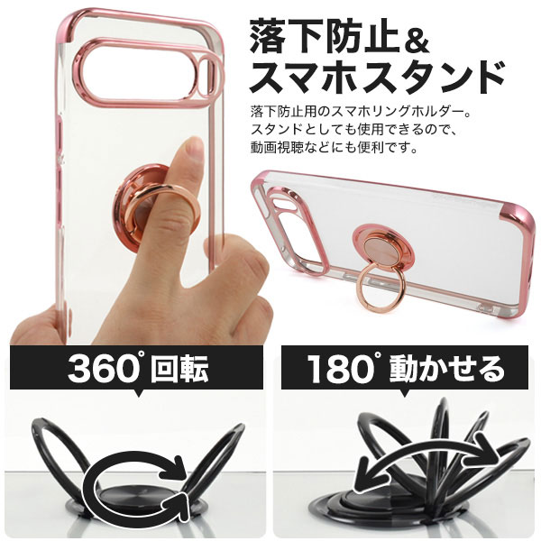 スマホケース スマホカバー スマホフィルム スマホアクセサリー