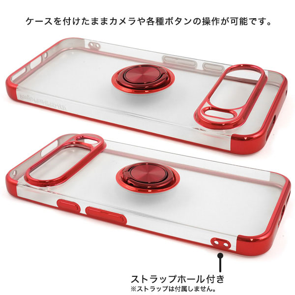 スマホケース スマホカバー スマホフィルム スマホアクセサリー