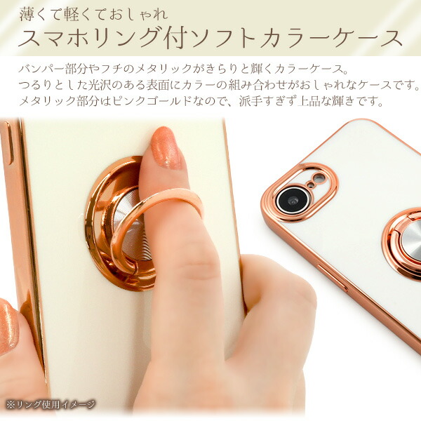 スマホケース スマホカバー スマホフィルム スマホグッズ