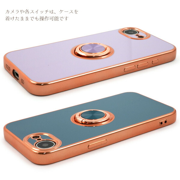 スマホケース スマホカバー スマホフィルム スマホグッズ