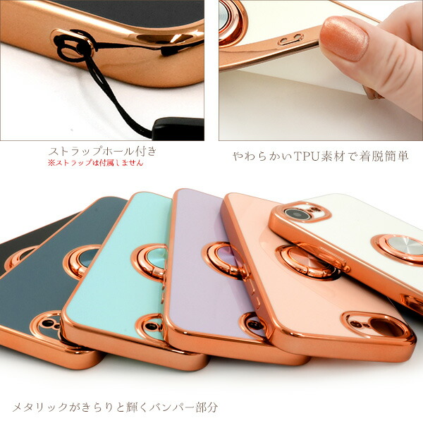 スマホケース スマホカバー スマホフィルム スマホグッズ