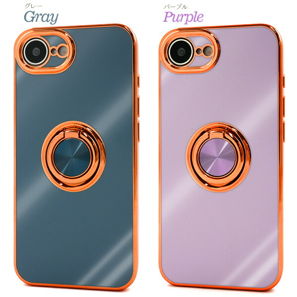 スマホケース スマホカバー スマホフィルム スマホグッズ