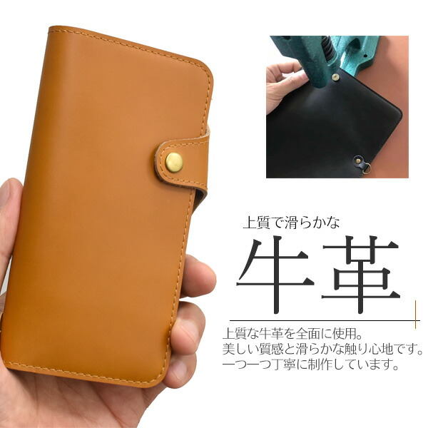 スマホケース スマホカバー スマホフィルム スマホグッズ