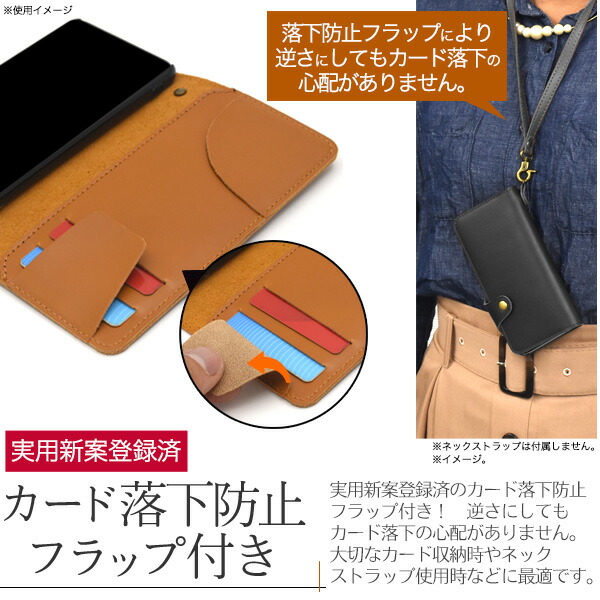 スマホケース スマホカバー スマホフィルム スマホグッズ