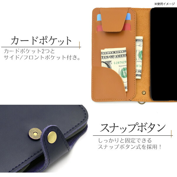 スマホケース スマホカバー スマホフィルム スマホグッズ
