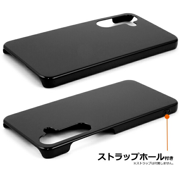 スマホケース スマホカバー スマホフィルム スマホグッズ