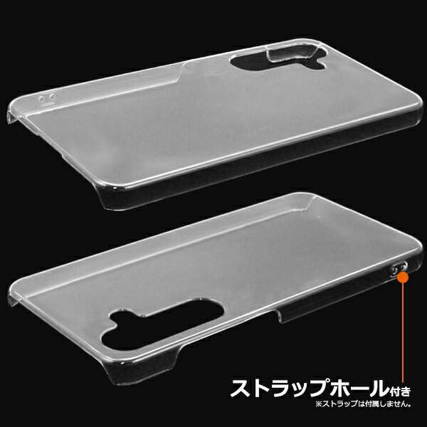 スマホケース スマホカバー スマホフィルム スマホグッズ