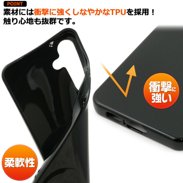 スマホケース スマホカバー スマホフィルム スマホグッズ