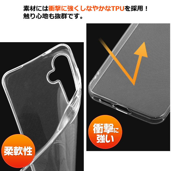 スマホケース スマホカバー スマホフィルム スマホグッズ