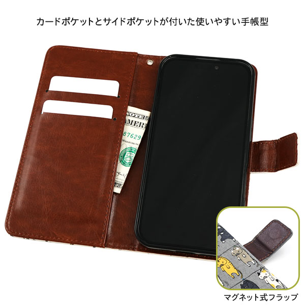スマホケース スマホカバー スマホフィルム スマホグッズ
