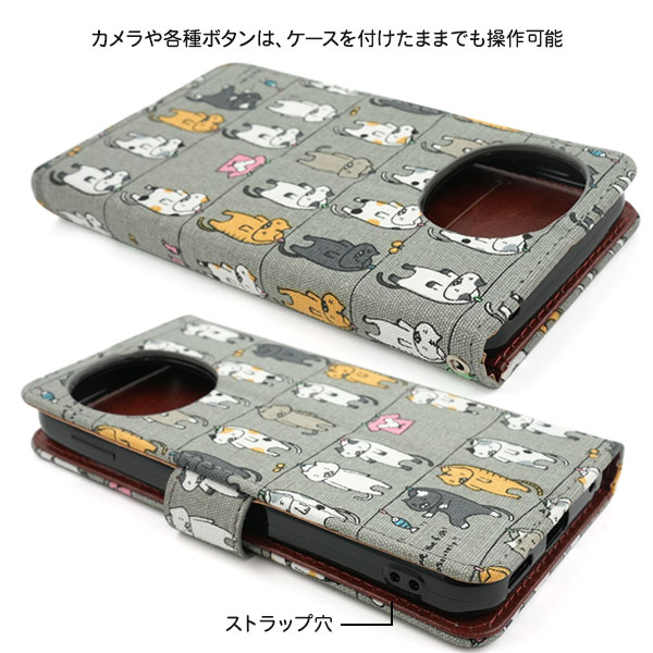 スマホケース スマホカバー スマホフィルム スマホグッズ