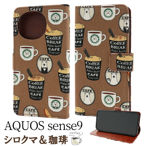 スマホケース スマホカバー スマホフィルム スマホグッズ