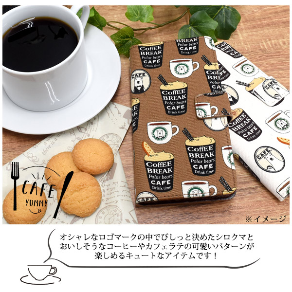 スマホケース スマホカバー スマホフィルム スマホグッズ