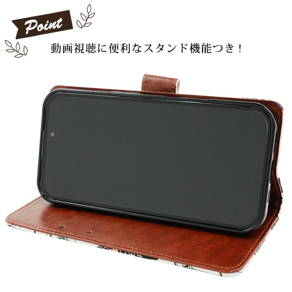 スマホケース スマホカバー スマホフィルム スマホグッズ